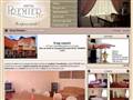 Hotel Premier **** Hotel Cluj Premier   ofera cazare in Cluj Napoca intr un mediu intim si primitor. Printre cele mai rafinate hoteluri din Cluj   Hotel Premier de 4 stele are o oferta de cazare la cele mai inalte standarde calitative.